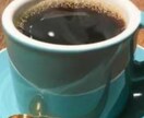 そこのあなた♡30分間チャット話し相手します 一緒にコーヒーを飲みながらチャットで30分間話し相手します イメージ1