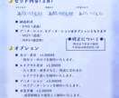VTuber・配信者向けオリジナルロゴを制作します 活動や想いに寄り添ったロゴをご提案します イメージ2