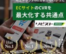 元雑貨屋広報担当・WEB広告マーケターが作ります コンセプトに合わせたデザイン性のあるフィード投稿作成します！ イメージ6