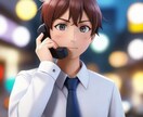 お話し相手をします 愚痴、恋愛、日常会話、なんでも⭕️ イメージ1