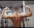 筋トレマインドセット！体を変えて人生を変えます 私も変われた夢を叶えて誇れる自分になる方法 イメージ2