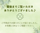 インスタグラムの投稿画像制作します 見やすくて分かりやすい投稿画像をお求めやすい価格で提供 イメージ7