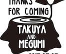 結婚式アイテムで使えるオリジナルロゴを作成します ★結婚式のサンキュータグやプチギフトのラッピングに★ イメージ2