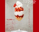 Instagramの投稿用画像作成します 世界観×集客を意識したデザインを作成します イメージ3