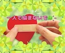 うつやお薬の悩み☘️病院に抵抗ある方、寄り添います うつでしんどい‥☘️家族がうつかも？療養中の私に話してみて❦ イメージ5