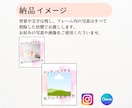 Instagram投稿テンプレート10枚販売します canvaで文字や画像を自由に編集できるテンプレートです イメージ6