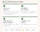 Gmailの仕分けと返信下書きをAIで自動化します 送信は人の手で。AIはGmailに触れない安全設計 イメージ4