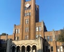 大学／大学院志望動機・自己PR、まるごと作成します 総合型（AO入試）、推薦入試、帰国子女入試おまかせください！ イメージ4