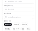 営業管理アプリ(小規模営業組織向け)販売しています ソースコードの販売（AI改造プロンプト10種付き） イメージ4