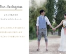 インスタ風のおしゃれなプロフィールムービー作ります 楽曲変更・ISUM申請可｜DVD/BD・お急ぎ納品対応 イメージ4