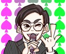 ブログやSNSに★似顔絵等のイラスト描きます コスプレ仕様もOK！ネット活動用や、知人へのプレゼントにも★ イメージ3
