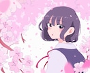 ポップでキュートなイラスト作成します 商用利用可★アイコン、動画サムネイル、ヘッダーなどにぜひ！ イメージ1