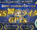 納得のいく魅力的なサムネイルを制作します 魅力的でクリックしたくなるサムネ作ります！ イメージ10