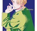 雰囲気に合わせた人物イラスト制作致します アイコン、ヘッダー、サムネイルイラストをお探しの方へ イメージ4