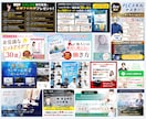 PRO認定★比較検討できる複数デザインご用意します 実績800件超！高評価★5！比較して選べるから納得度アップ！ イメージ5