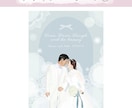 レースモチーフのお洒落なウェディングアート描きます プロが描きます/結婚記念日/結婚式に/プレゼントに♩ イメージ3