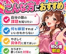 歌の音源を送るだけで歌を丁寧に診断します 強み・改善点・練習法までやさしくお返しします イメージ3