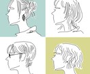シンプルおしゃれ！線画アイコンをお描きします 個性を添えた、あなただけのアイコンを作りませんか？ イメージ1