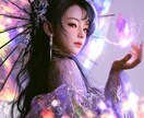 彼の気持ちと二人の未来をチャネリングします 秘密の恋…相手の潜在意識から答えを導きます✨ イメージ1