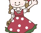 LINEスタンプに使えるイラストを作ります いちごとさくらんぼの妖精イラスト イメージ6