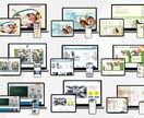 売上を伸ばすLPを制作します 集客力UP！魅力的なランディングページをお作りします イメージ9