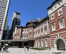 オーダーメイドで楽しい国内旅行のプランを作ります ご相談者様にしっかりと寄り添い丁寧に作成させていただきます。 イメージ2