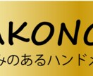バナー・ヘッダーのデザイン承ります リーズナブルにデザイン作成を依頼したい方にオススメ！ イメージ3