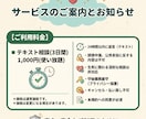 鹿児島在住の私が雑談感覚で何でも相談に乗ります 友達には言えない話もOK！暇つぶしや雑談、何でもお話聞きます イメージ2
