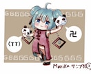 可愛いアイコンにもなる!ミニキャラ描きます あなただけのオリジナルキャラ描きます! イメージ1