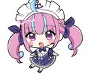 可愛い！ミニキャライラストかきます 先着5名様限定価格！ミニキャラ立ち絵かきます！ イメージ2
