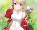 イラストを制作します 動画やグッズなどにも、レイヤーわけPSDも制作可能です! イメージ5