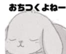簡単なイラスト短期間で製作します 簡易イラスト短期安価で代行します イメージ2