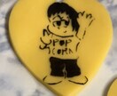 お菓子作りに役に立つステンシルシートをお作りします 特別な日！特別な人！へ向けた貴方だけのオリジナルを！ イメージ3