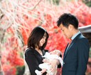 ご家族やご友人など大切な人との写真撮影を代行します ○日常の一瞬を特別な一枚に。出張撮影代行致します。 イメージ2