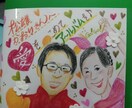 水彩色鉛筆優しくあたたかい雰囲気の似顔絵を描きます あなたの好きなもの(色や植物等)散りばめたイラストを描きます イメージ3