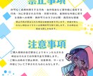 ぷにっとしたデフォルメイラスト作成します きゅるきゅるのぷにぷにが必要なあなたへ イメージ2