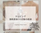 Instagram投稿画像作成します 想いが伝わるおしゃれな投稿デザインを作成します イメージ5