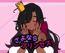 動画をレベルアップ！歌ってみた用イラスト描きます 歌ってみた動画用イラストを制作致します イメージ3