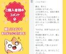 小学生限定！夏休み自由研究のテーマ、一緒に考えます 夏休みの自由研究、今年はいつもと違うものにしてみませんか？ イメージ5