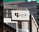 目を惹く看板・のぼり・パネルデザイン制作いたします 集客UPに繋げる！情報整理で目を惹く・伝わるデザインをご提案 イメージ7