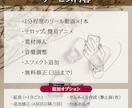 ハンドメイド作家さん専門｜リール動画編集します デザイン×動画で“世界観”まで仕上げます イメージ2
