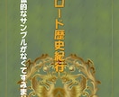 電子書籍（Kindle）などの表紙を作成します 自作は無理だと悩まれた時はご相談ください イメージ3