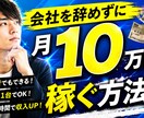 AIで高品質なYouTubeサムネ等を制作します 修正対応込みで丁寧に制作します イメージ6