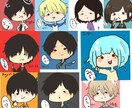 アイコン・イラスト描きます 【商用利用可能！お気軽にご相談ください♪】 イメージ10