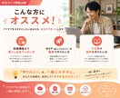 伴走ライブ開発!Webサイトのプログラム開発します 画面共有による実況開発。機能が動き始める瞬間を一緒に体験 イメージ5