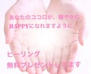 あなたのお話に私のお耳はダンボになります 心と心で向き合いたいね優しい気持ちで寄り添いたいね イメージ3