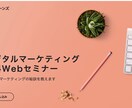 Wixで作られたサイトを更新・修正します HP、LP(ランディングページ)のお悩みを格安・短納期で解決 イメージ10