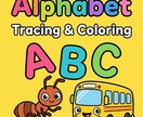 お子様専用の「太い線」なぞり書きドリル作ります 発達支援の視点で作る、視覚ノイズを抑えた極太ドリル イメージ3