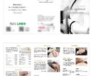 広告会社のプロデザイナーがパンフレットを制作します 二つ折り・三つ折り・蛇腹折りなど自由対応可。印刷納品もOK! イメージ7
