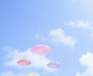 将来・未来の漠然とした不安を晴らすお手伝いをします ＼タロット・オラクルカードで未来へ歩むあなたにメッセージを／ イメージ3